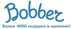 300 рублей в подарок на телефон при покупке куклы Barbie! - Земетчино